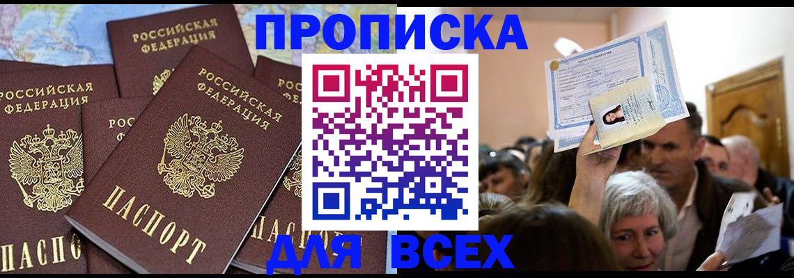 форма 3 в Новочебоксарске